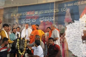 ವಿಶ್ವ ಹವ್ಯಕ ಸಮ್ಮೇಳನ—ನಿಲ್ಲದ ವಿವಾದ, ನಿಲುಕದ ವಾಸ್ತವ