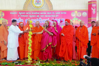 ತಿ.ನರಸೀಪುರದಲ್ಲಿ ಮೂರು ದಿನಗಳ ಕಾಲ ಅದ್ಧೂರಿಯಾಗಿ ನಡೆದ 13ನೇ ಕುಂಭಮೇಳಕ್ಕೆ ತೆರೆ