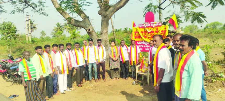 ಕರವೇ ಗ್ರಾಮ ಘಟಕ ಉದ್ಘಾಟನೆ