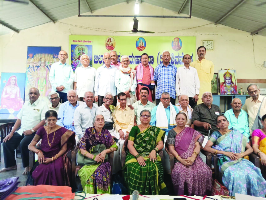 ಬ್ರಾಹ್ಮಣ ವಿದ್ಯಾರ್ಥಿ ನಿಲಯ ಹಳೆಯ ಸಹಪಾಠಿಗಳ ಪುನರ್ಮಿಲನ ಕಾರ್ಯಕ್ರಮ