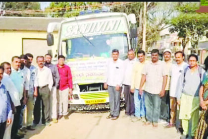 ಸಮ್ಮಿಲನ ಸಮಾವೇಶಕ್ಕೆ ಚಿಂತಾಮಣಿ ಸರ್ಕಾರಿ ನೌಕರರ ಪಯಣ