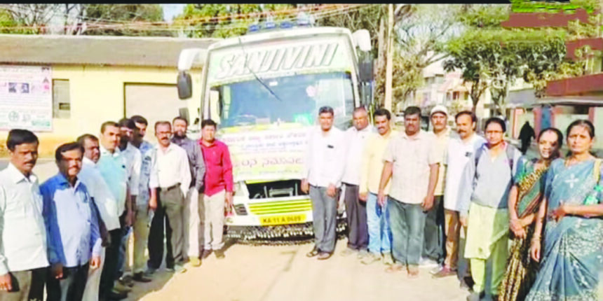 ಸಮ್ಮಿಲನ ಸಮಾವೇಶಕ್ಕೆ ಚಿಂತಾಮಣಿ ಸರ್ಕಾರಿ ನೌಕರರ ಪಯಣ