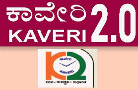 ಕಾವೇರಿ 2.0 ಸಾಫ್ಟ್‍ವೇರ್ ಹ್ಯಾಕ್ ಎಫ್‍ಐಆರ್ ದಾಖಲು