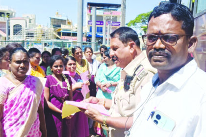 `ಅಪರಾಧ ಮುಕ್ತ ಸಮಾಜ ನಿರ್ಮಾಣಕ್ಕೆ ಕೈ ಜೋಡಿಸಿ’