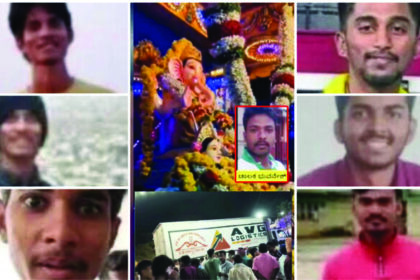 ಮನೆಗೆ ಆಧಾರವಾಗಿದ್ದ  ಯುವಕರು ದುರಂತ ಅಂತ್ಯ