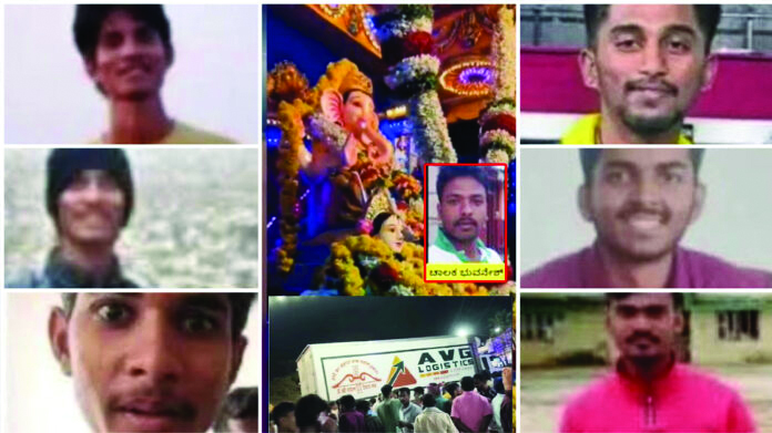 ಮನೆಗೆ ಆಧಾರವಾಗಿದ್ದ ಯುವಕರು ದುರಂತ ಅಂತ್ಯ ಮನೆಗೆ ಆಧಾರವಾಗಿದ್ದ ಯುವಕರು ದುರಂತ ಅಂತ್ಯ