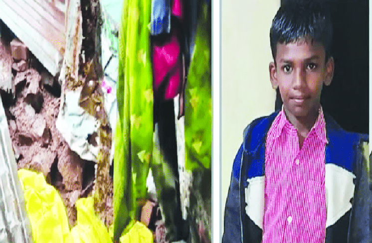 ಮಳೆಗೆ ಮನೆ ಮೇಲ್ಛಾವಣಿಗೋಡೆ ಕುಸಿದ ಬಾಲಕ ಸಾವು