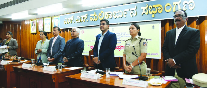 ಸಮಾಜದ ಕಟ್ಟಕಡೆಯ ವ್ಯಕ್ತಿಗೂ ಸಮಾನ ನ್ಯಾಯ: ನ್ಯಾ. ರವಿ ವಿ.ಹೊಸಮನಿ