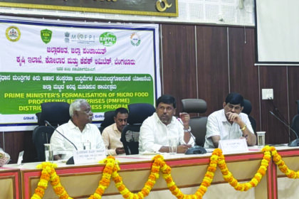 ಕಿರು ಆಹಾರ ಉದ್ದಿಮೆಗಳ ಉತ್ಪನ್ನ ಮಾರಾಟಕ್ಕೆ ಪ್ರೋತ್ಸಾಹ ನೀಡಲು ವಾರಕ್ಕೊಮ್ಮೆ ಸಂತೆ ನಡೆಸಬೇಕು: