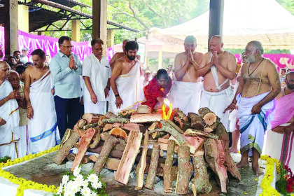 ಪಂಚಭೂತಗಳಲ್ಲಿ ಭೈರಪ್ಪ ಲೀನ