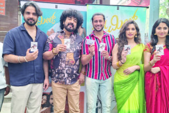 ʼಕ್ಯಾಸೆಟ್‌ನಲ್ಲಿ ಹಾಡು ಬಿಡುಗಡೆ ಮಾಡಿದ ಫುಲ್ ಮೀಲ್ಸ್ ಚಿತ್ರತಂಡʼ