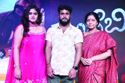 `ದಕ್ಷಯಜ್ಞ’ `ತರ್ಲೆ ವಿಲೇಜ್’ ಖ್ಯಾತಿಯ ನಿರ್ದೇಶಕರಿಂದ ಇನ್ನೊAದು ಗ್ರಾಮೀಣ ಕಥೆ `ಕುಂಟೆಬಿಲ್ಲೆ’ ಸೆ.೨೬ಕ್ಕೆ ತೆರೆಗೆ