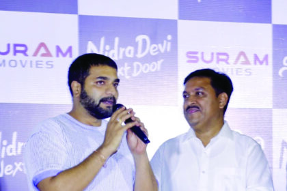 `ಸುರಮ್’ ಮೂವೀಸ್ ಲಾಂಛನದಲ್ಲಿ ಜಯರಾಮ್ ದೇವಸಮುದ್ರ ಅವರು ನಿರ್ಮಿಸುತ್ತಿರುವ ನೂತನ ಚಿತ್ರಕ್ಕೆ ರೋರಿಂಗ್ ಸ್ಟಾರ್ ಶ್ರೀಮುರಳಿ ನಾಯಕ