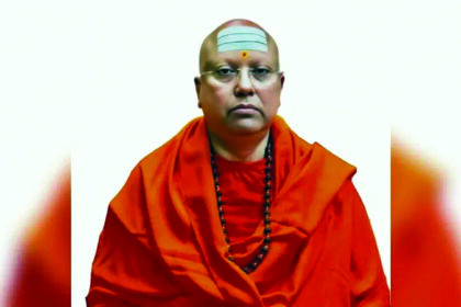 ʼವಿದ್ಯಾರ್ಥಿನಿಯರಿಗೆ ಲೈಂಗಿಕ ಕಿರುಕುಳ ಆರೋಪʼ