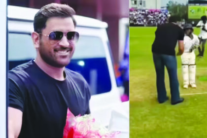 “ಧೋನಿ ಕಾಲು ಮುಟ್ಟಿ ನಮಸ್ಕರಿಸಿದ ಮಧುರೈನ ಪುಟಾಣಿ ಕ್ರಿಕೆಟರ್”