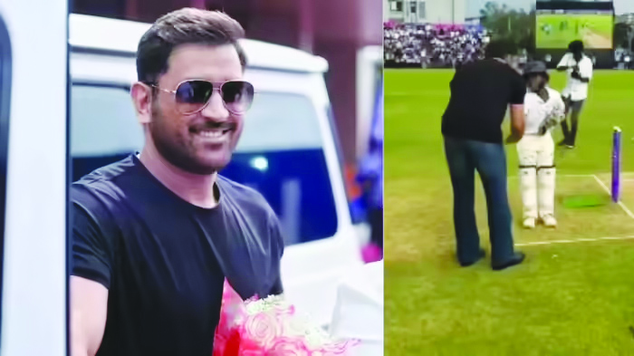 “ಧೋನಿ ಕಾಲು ಮುಟ್ಟಿ ನಮಸ್ಕರಿಸಿದ ಮಧುರೈನ ಪುಟಾಣಿ ಕ್ರಿಕೆಟರ್”