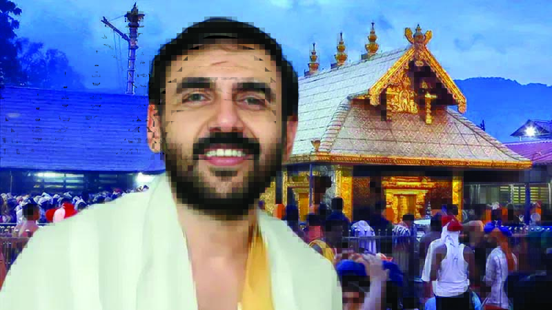 “ಶಬರಿಮಲೆ ದೇಗುಲದಲ್ಲಿ ಕಳವು ಪ್ರಕರಣ ಪೊನ್ನಿ ಉನ್ನಿಕೃಷ್ಣನ್ ಮನೆ ಮೇಲೆ ಕೇರಳ SIT’ ದಾಳಿ” “ಶಬರಿಮಲೆ ದೇಗುಲದಲ್ಲಿ ಕಳವು ಪ್ರಕರಣ ಪೊನ್ನಿ ಉನ್ನಿಕೃಷ್ಣನ್ ಮನೆ ಮೇಲೆ ಕೇರಳ SIT’ ದಾಳಿ”
