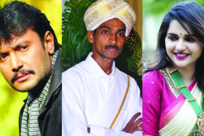 ರೇಣುಕಾಸ್ವಾಮಿ ಕೊಲೆ ಪ್ರರಕಣ: ನ.೩ ದೋಷಾರೋಪ ನಿಗದಿ ಆರೋಪಿಗಳಿಗೆ ಸೂಚನೆ ನೀಡಲು ೫೭ನೇ ಸಿಸಿಎಚ್ ಕೋರ್ಟ್ ಅವಕಾಶ