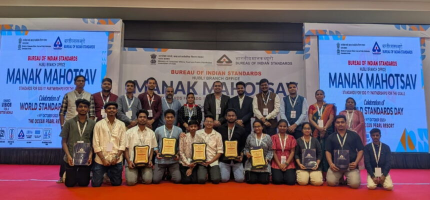 “ಮಾನಕ ಮಹೋತ್ಸವದಲ್ಲಿ ಎಂಜೀನಿಯರಿAಗ್ ವಿದ್ಯಾರ್ಥಿಗಳು ಭಾಗಿ”