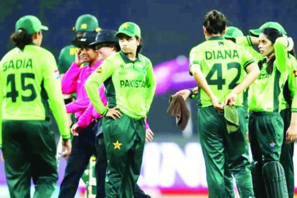  “World Cup ೨೦೨೫: ಒಂದೇ ಒಂದು ಪಂದ್ಯವನ್ನು ಗೆಲ್ಲದೆ ವಿಶ್ವಕಪ್‌ನಿಂದ ಹೊರಬಿದ್ದ ಪಾಕಿಸ್ತಾನ”
