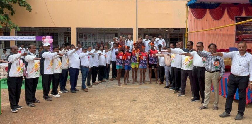“೧೪ ಹಾಗೂ ೧೭ ವರ್ಷದೊಳಗಿನ ವಿದ್ಯಾರ್ಥಿಗಳ ಜಿಲ್ಲಾ ಮಟ್ಟದ ಕಬಡ್ಡಿ ಕ್ರೀಡಾಕೂಟ”