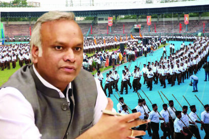 “ನ.೨ ರಂದು ಪ್ರಿಯಾಂಕ್ ಖರ್ಗೆ ಕ್ಷೇತ್ರದಲ್ಲಿ ಪಥಸಂಚಲನ ನಡೆಸಲು ಆರ್‌ಎಸ್‌ಎಸ್ ಪ್ಲಾನ್ ಪಥಸಂಚಲನದ ಬಳಿಕ ಅಲ್ಲೇ ಬಿಜೆಪಿ ನಾಯಕರ ಶಕ್ತಿ ಪ್ರದರ್ಶನ”