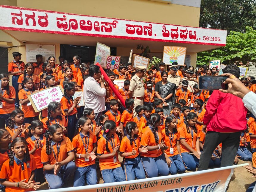 “ಈ ದೀಪಾವಳಿ ಬೆಳಕಿನ ಹಬ್ಬವಾಗಲಿ ಪಟಾಕಿ ಬೇಡ”
