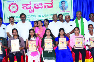 “ವಿದ್ಯಾರ್ಥಿಗಳು ಗುರಿ ಇಟ್ಟುಕೊಂಡು ಸಾಧನೆ ಮಾಡಬೇಕು: ಶಾಸಕ ರವಿಶಂಕರ್”
