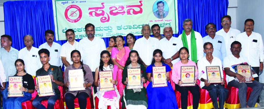 “ವಿದ್ಯಾರ್ಥಿಗಳು ಗುರಿ ಇಟ್ಟುಕೊಂಡು ಸಾಧನೆ ಮಾಡಬೇಕು: ಶಾಸಕ ರವಿಶಂಕರ್”