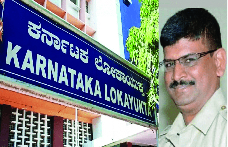 “ಲೋಕಾಯುಕ್ತ ಹೆಸರಲ್ಲಿ ಕೋಟ್ಯಂತರ ಹಣ ವರ್ಗಾವಣೆ ತನಿಖೆಯಲ್ಲಿ ದೃಢ”