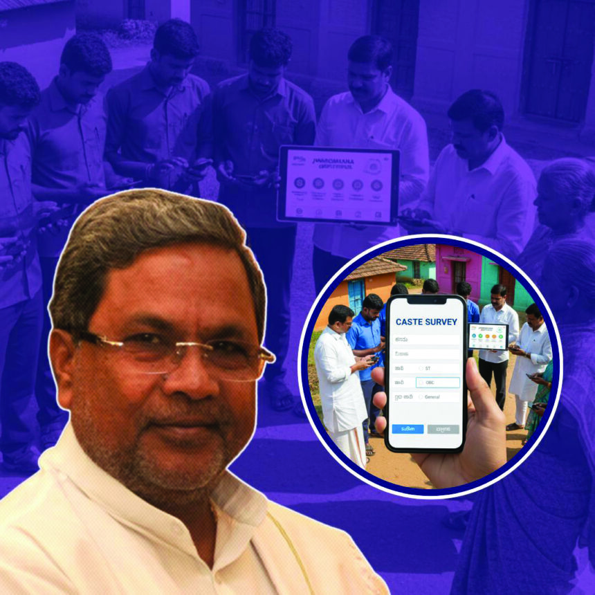 ದಸರಾ ರಜಾ ಅವಧಿ ವಿಸ್ತರಿಸಿ