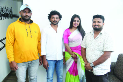 “ಧೈರ್ಯಂ ಧರ್ಮಂ ದೇಶಂ ಇವು ಸಮಾಜದ ಅಂಗಗಳು”