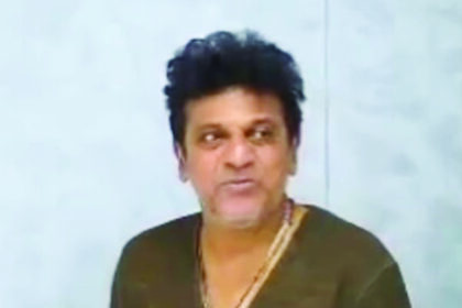 “ದೀಪಾವಳಿ ಉಡುಗೊರೆ”