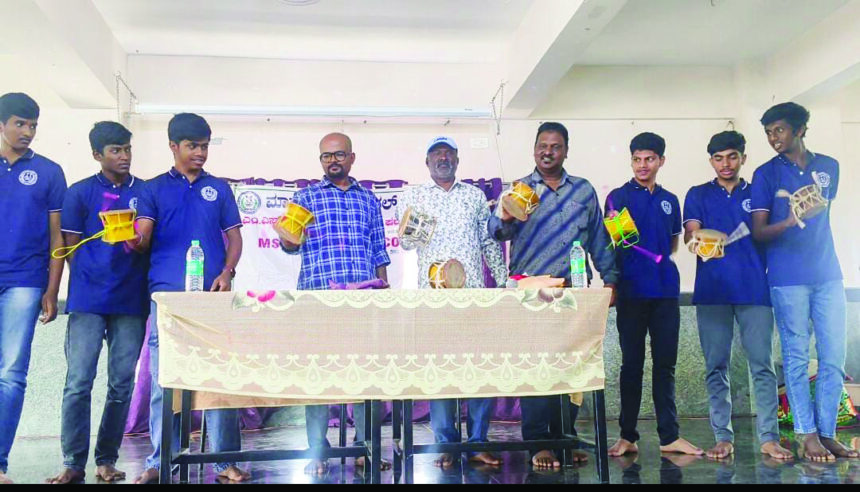 “ಎಂ.ಎಸ್.ಕಾಲೇಜಿನಲ್ಲಿ ಜನಪದ ತರಬೇತಿ ಶಿಬಿರ” “ಎಂ.ಎಸ್.ಕಾಲೇಜಿನಲ್ಲಿ ಜನಪದ ತರಬೇತಿ ಶಿಬಿರ”