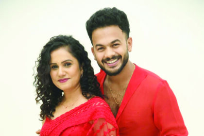 “ಬಂತು ಬಂತು ಲವ್‌ ಯು ಮುದ್ದು ಟ್ರೇಲರ್‌”