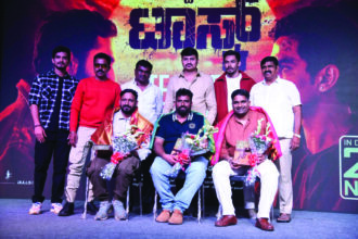 ದಿ ಟಾಸ್ಕ್ ಟೀಸರ್ ಬಿಡುಗಡೆ ಬೆಳ್ಳಿತೆರೆ, ಕಿರುತೆರೆಯಲ್ಲಿ ಸಕ್ರಿಯರಾಗಿರುವ ದಿ ಟಾಸ್ಕ್ ಟೀಸರ್ ಬಿಡುಗಡೆ ಬೆಳ್ಳಿತೆರೆ, ಕಿರುತೆರೆಯಲ್ಲಿ ಸಕ್ರಿಯರಾಗಿರುವ