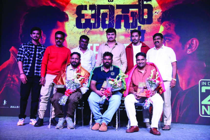 ದಿ ಟಾಸ್ಕ್ ಟೀಸರ್ ಬಿಡುಗಡೆ ಬೆಳ್ಳಿತೆರೆ, ಕಿರುತೆರೆಯಲ್ಲಿ ಸಕ್ರಿಯರಾಗಿರುವ ದಿ ಟಾಸ್ಕ್ ಟೀಸರ್ ಬಿಡುಗಡೆ ಬೆಳ್ಳಿತೆರೆ, ಕಿರುತೆರೆಯಲ್ಲಿ ಸಕ್ರಿಯರಾಗಿರುವ