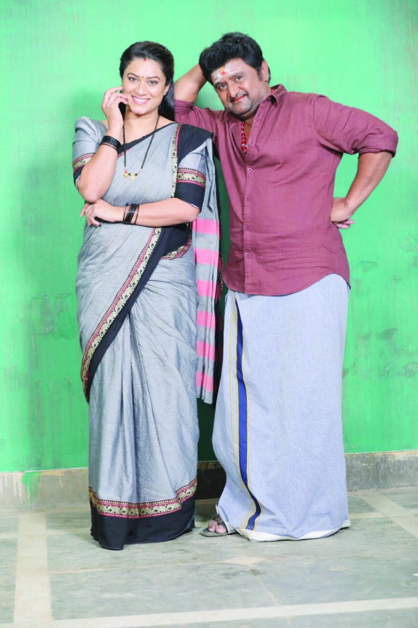 “ಕೋಣಗೆ U/A ಸರ್ಟಿಫಿಕೇಟ್” “ಕೋಣಗೆ U/A ಸರ್ಟಿಫಿಕೇಟ್”