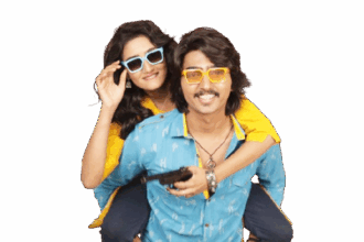 “ತೆರೆಗೆ ಬರಲು ಉಡಾಳ ಸಿದ್ದ”