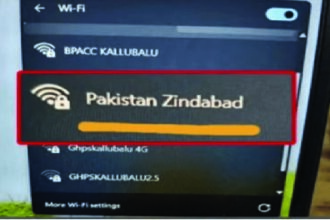 ವೈಫೆಎಗೆ `ಪಾಕಿಸ್ತಾನ್’ ಯೂಸರ್ ನೇಮ್ ಬಳಕೆ ವೈಫೆಎಗೆ `ಪಾಕಿಸ್ತಾನ್’ ಯೂಸರ್ ನೇಮ್ ಬಳಕೆ