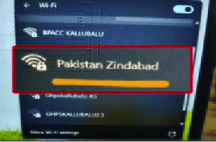 ವೈಫೆಎಗೆ `ಪಾಕಿಸ್ತಾನ್’ ಯೂಸರ್ ನೇಮ್ ಬಳಕೆ ವೈಫೆಎಗೆ `ಪಾಕಿಸ್ತಾನ್’ ಯೂಸರ್ ನೇಮ್ ಬಳಕೆ