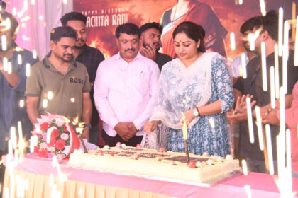 ರಚಿತಾರಾಮ್ ಹುಟ್ಟುಹಬ್ಬಕ್ಕೆ “ಲ್ಯಾಂಡ್ ಲಾರ್ಡ್” ಚಿತ್ರದ ಕ್ಯಾರೆಕ್ಟರ್ ಟೀಸರ್ ಬಿಡುಗಡೆ