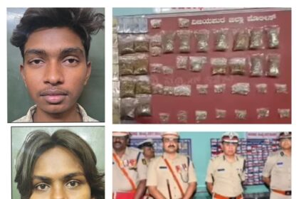 “ವಿಜಯಪುರ ಪೊಲೀಸರಿಂದ ಚಡಚಣ ಎಸ್ ಬಿ ಅಯ್ ಬ್ಯಾಂಕ್ ದರೋಡೆ”