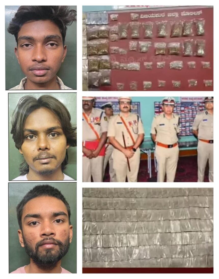 “ವಿಜಯಪುರ ಪೊಲೀಸರಿಂದ ಚಡಚಣ ಎಸ್ ಬಿ ಅಯ್ ಬ್ಯಾಂಕ್ ದರೋಡೆ”