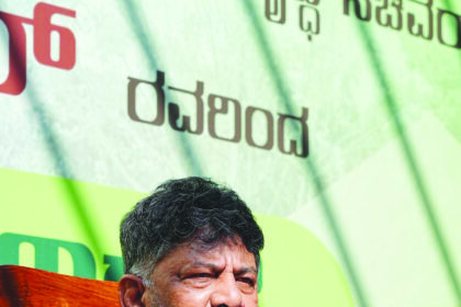 “ಡಿಸಿಎಂ ಪಾರ್ಕ್‌ ನಲ್ಲಿ ವಾಕಿಂಗ್‌ – ಟಾಕಿಂಗ್‌ ಬಿಜೆಪಿ ಶಾಸಕರು ಪ್ರತಿ ನಿಧಿಸುವ ಕ್ಷೇತ್ರಗಳೇ ಟಾರ್ಗೆಟ್‌”