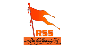 “ಆರ್‌ಎಸ್‌ಎಸ್ ನಿಷೇಧ ಖಚಿತ? ಸಂಪುಟ ಸಭೆಯಲ್ಲಿ ಚರ್ಚೆ ಬಳಿಕ ಘೋಷಣೆ ಸಾಧ್ಯತೆ”