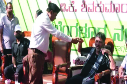 “ಮುನಿರತ್ನ ಹೈಡ್ರಾಮಾ”