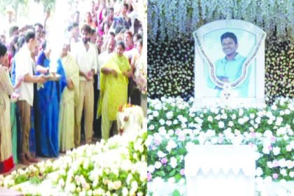 “ಪುನೀತ್‌ರವರ ೪ನೇ ಪುಣ್ಯಸ್ಮರಣೆ ಕುಟುಂಬದವರಿಂದ ಅಪ್ಪು ಸಮಾಧಿಗೆ ಪೂಜೆ”