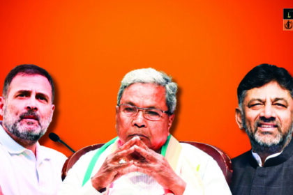 “ರಾಜ್ಯ ರಾಜಕಾರಣದಲ್ಲಿ ಭಾರಿ ಮಹತ್ವದ ಬೆಳವಣಿಗೆ ನ.೧೯ ರಾಜ್ಯಕ್ಕೆ ರಾಹುಲ್, ಸಂಪುಟ ಪುನಾರಚನೆ ಸಾಧ್ಯತೆ”