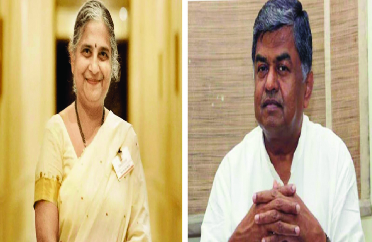 `ಸಮೀಕ್ಷೆಯಿಂದ ಮಾಹಿತಿಯನ್ನು ಮುಚ್ಚಿಡುವುದು ಸ್ವಾರ್ಥ ಮನಸ್ಥಿತಿಯ ಮುಖವಾಡದ ಅನಾವರಣ’